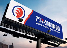 智再品牌 一站式專業(yè)品牌策劃服務(wù)，助力企業(yè)騰飛